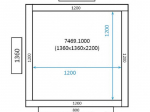 Chambre Froide Professionnelle - Hauteur 2200 mm - Combisteel